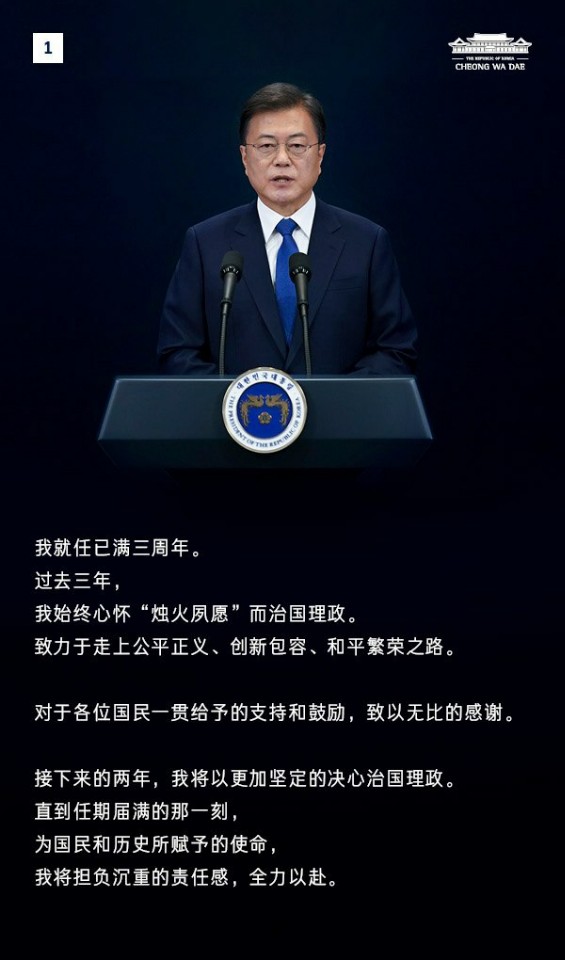 文1.jpg