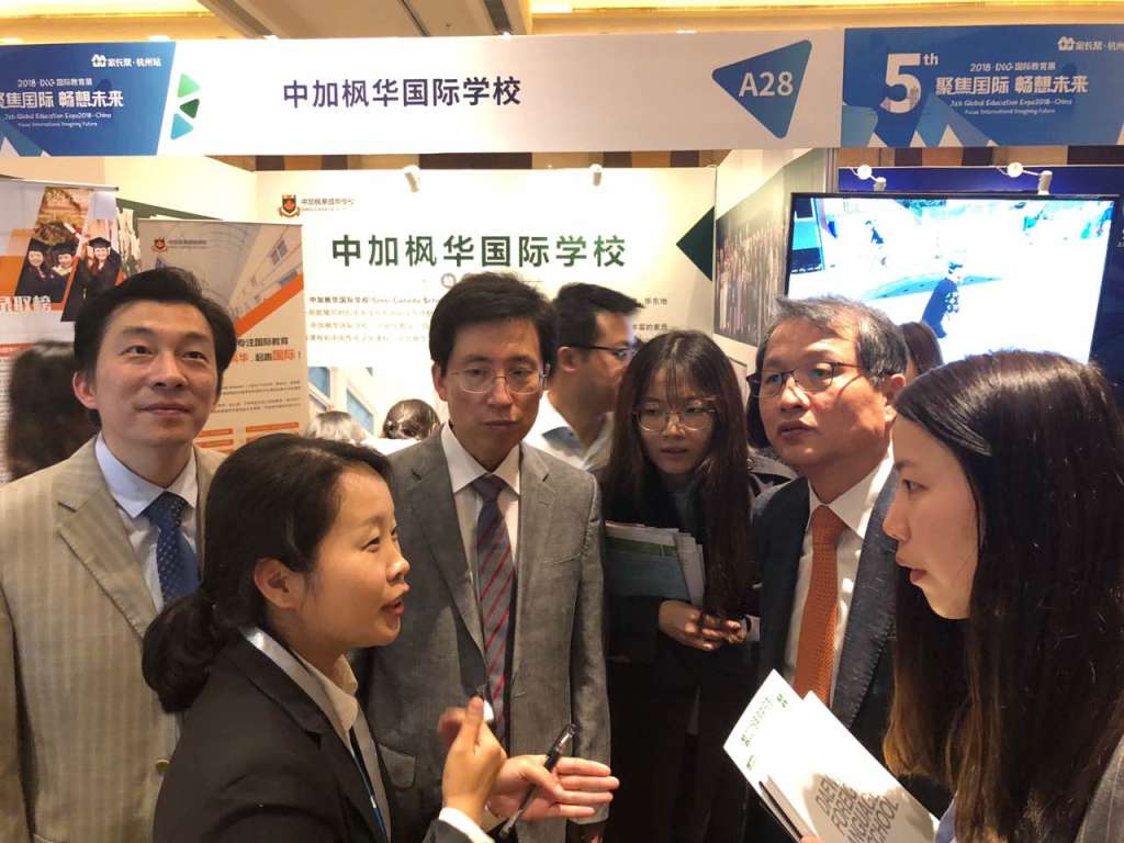 杭州迎来了韩国最好的外国语高中
