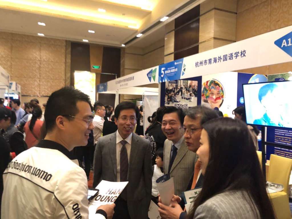 杭州迎来了韩国最好的外国语高中